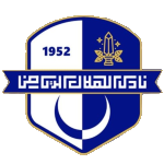 Al Hilal Team Logo