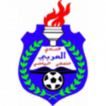 Al Arabi Logo