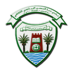 Dibba Al Hisn Logo